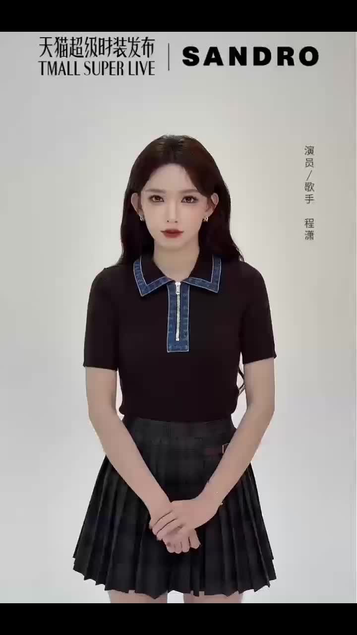 @ChengXiaoHome💃
