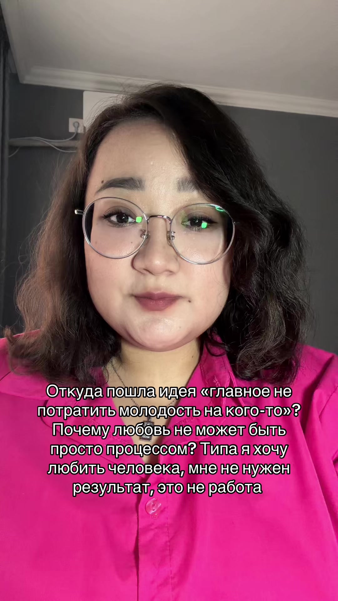 @adina