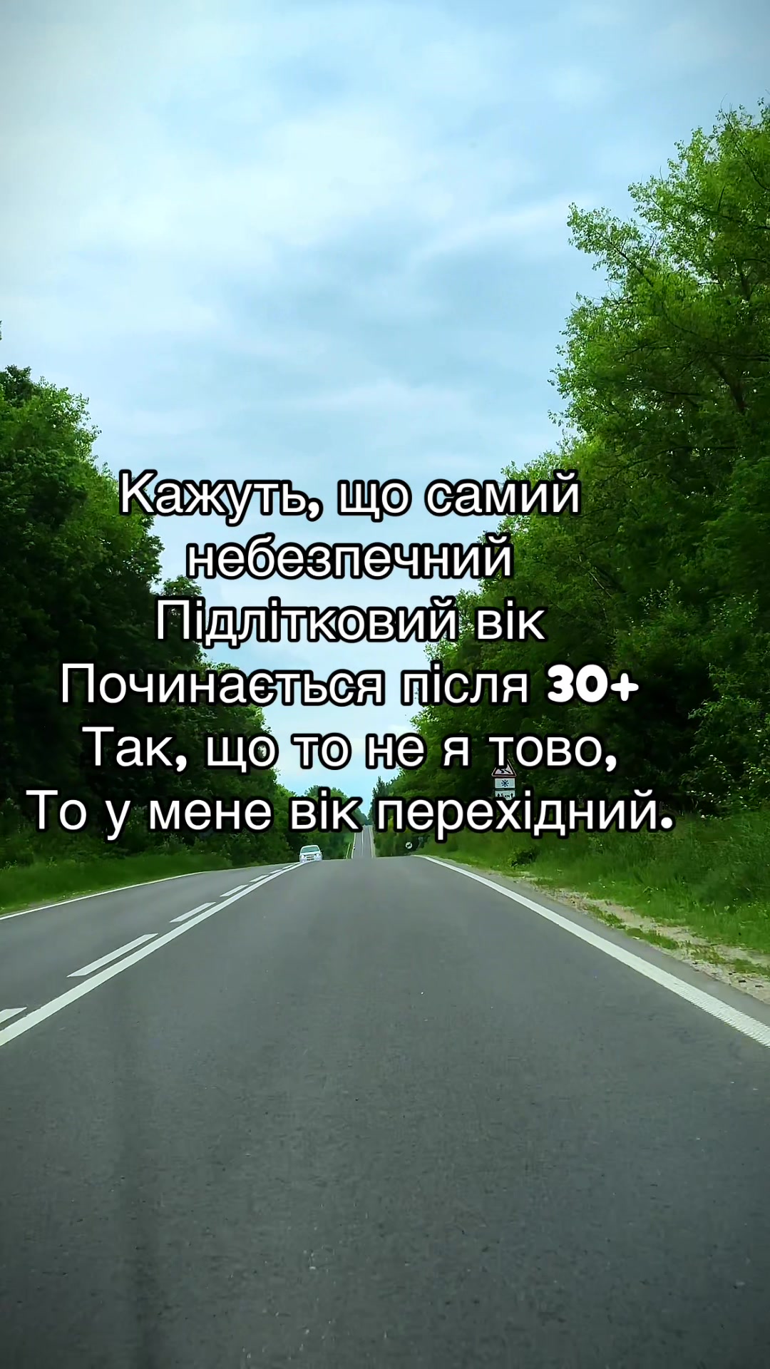 @fedorchuk_nadiya