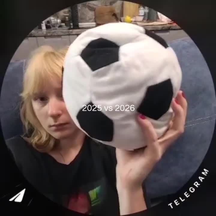 @коза в рейтузах
