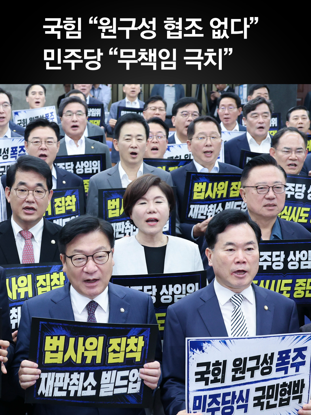 @중앙일보 Joongangilbo