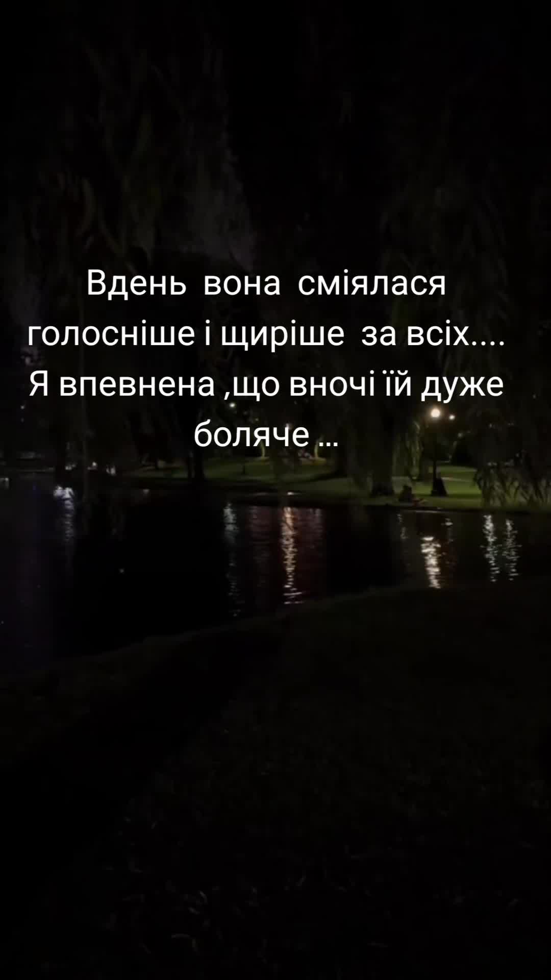 @lesyа