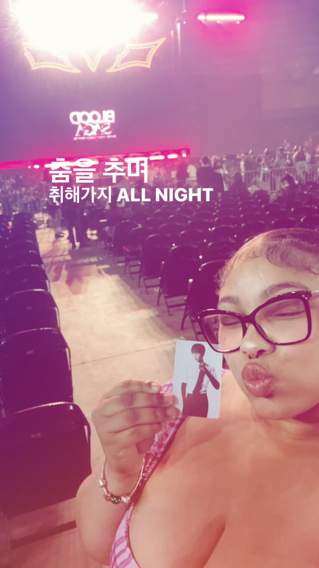 @sharell_kookie