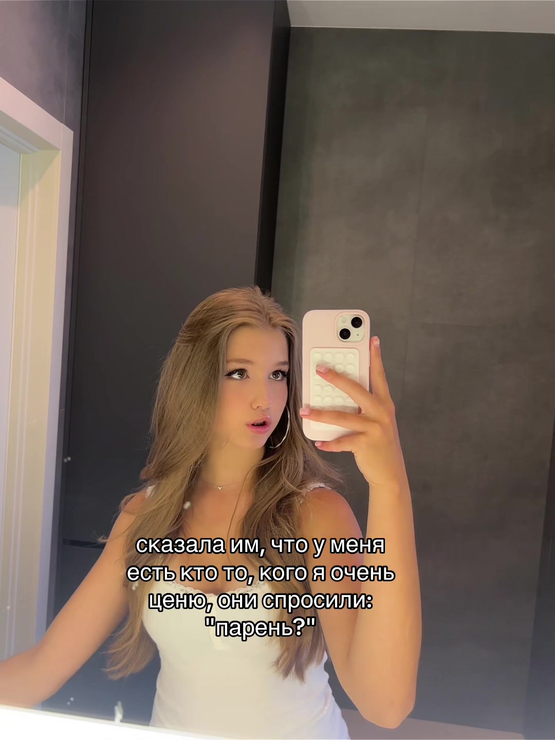@туня✌🏼