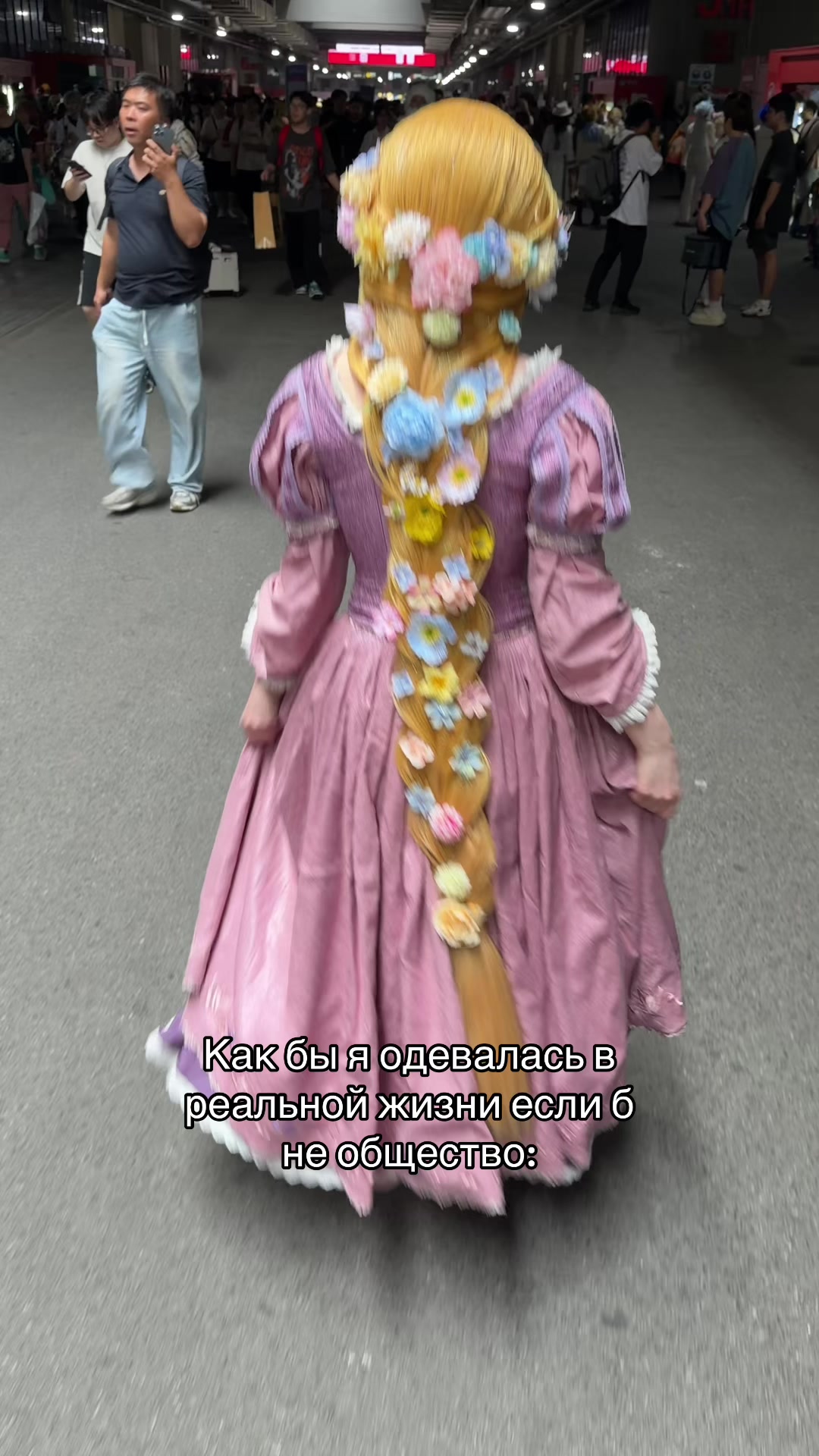 @тгк медовика
