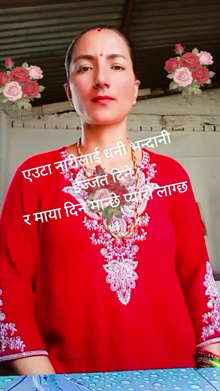 @laxmi bhujel