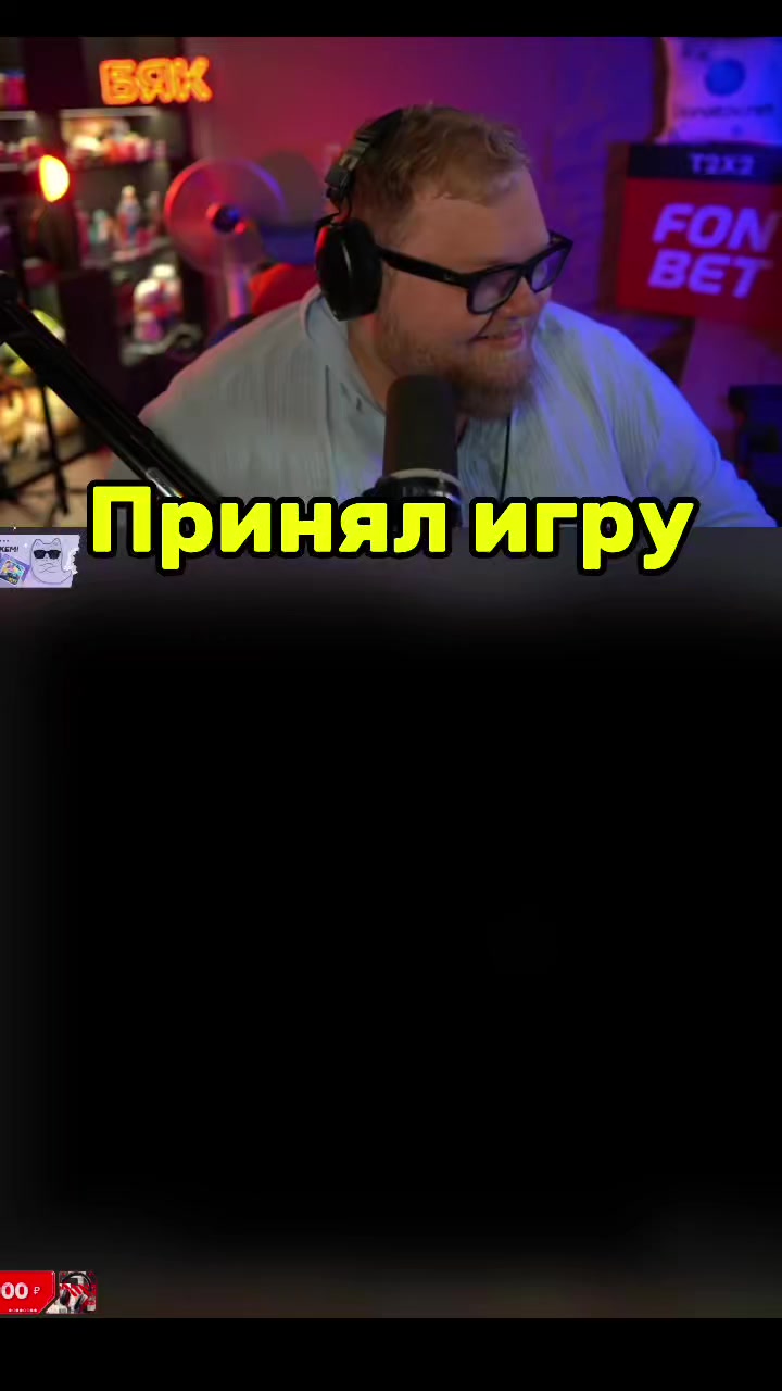 @popka_t2x2