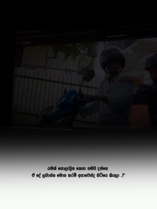 @04 :08 🤍 !"