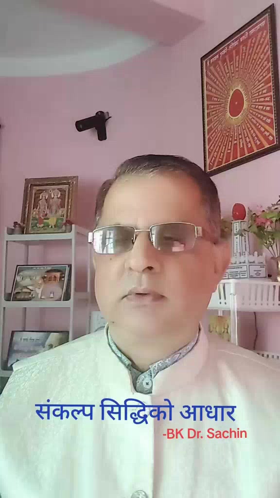 @Kamal Regmi