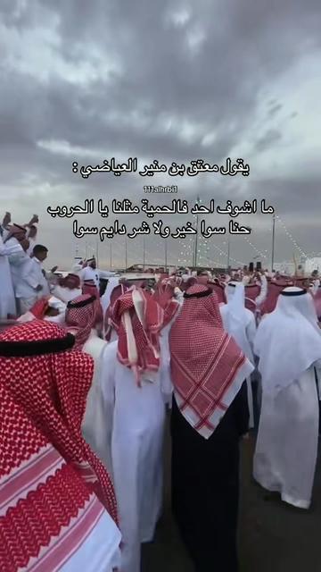 @ولك في عمق صمتي ألف حديث.💔