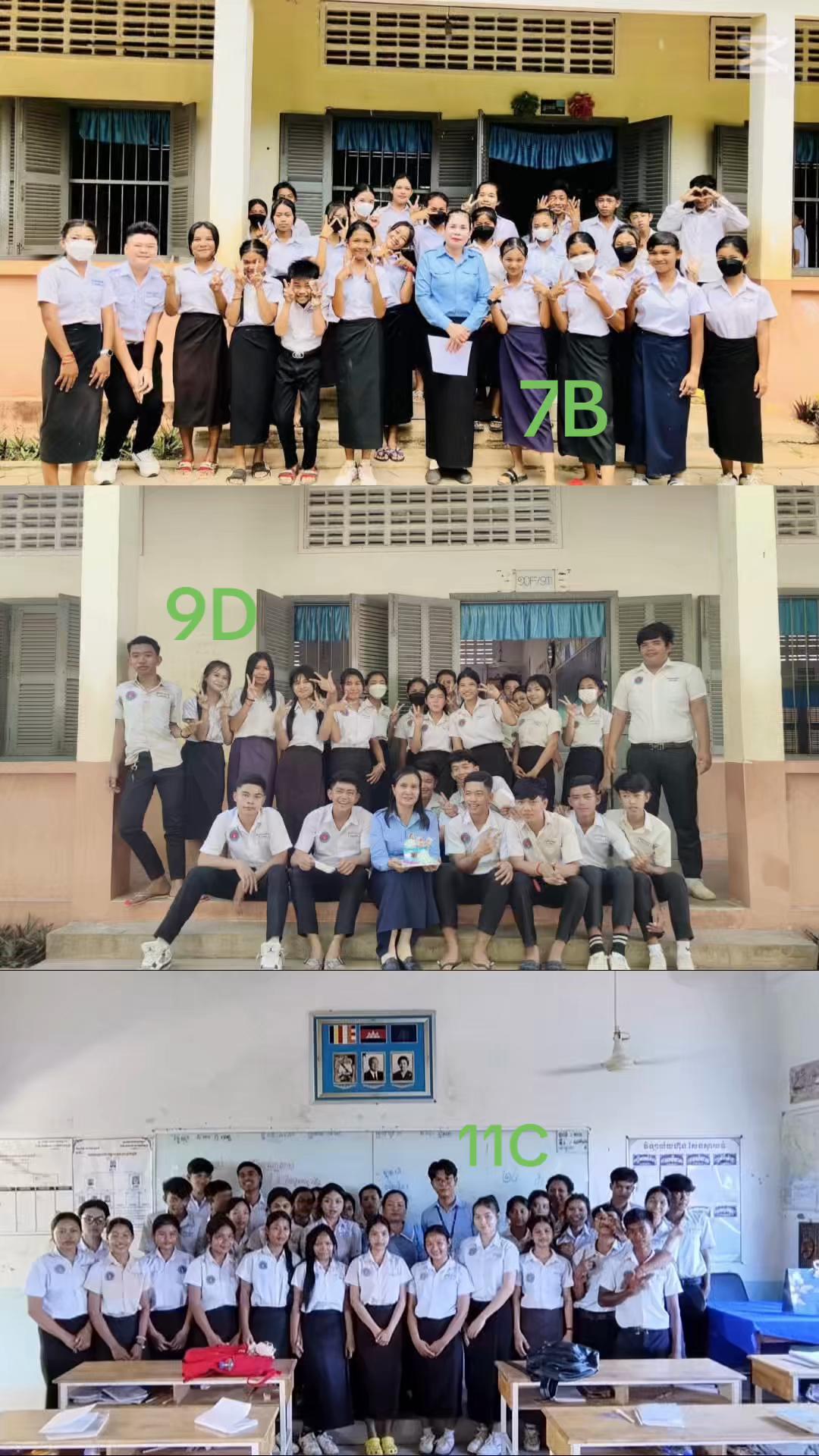 @Roth - រ័ត្ន