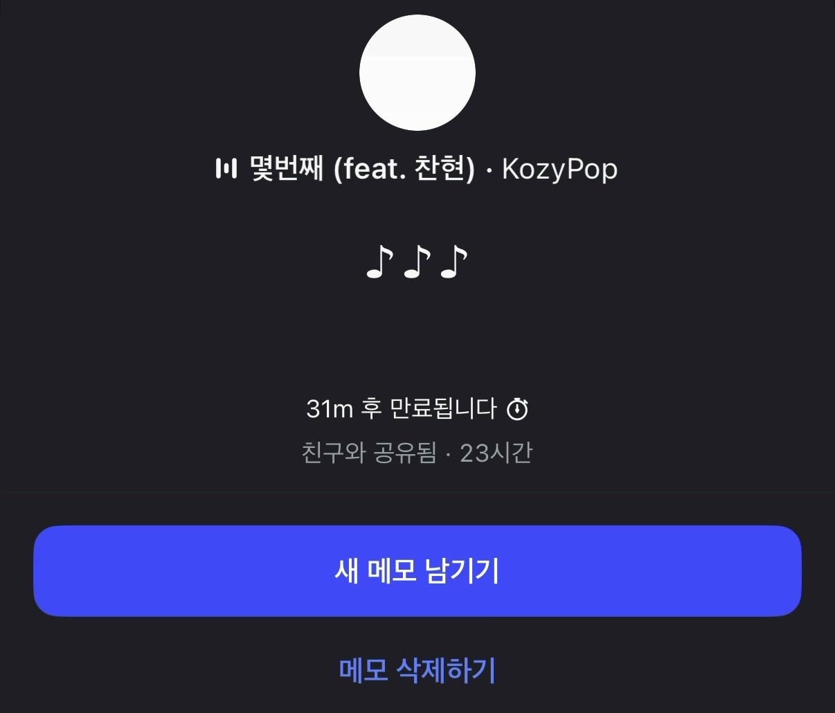 @쥬
