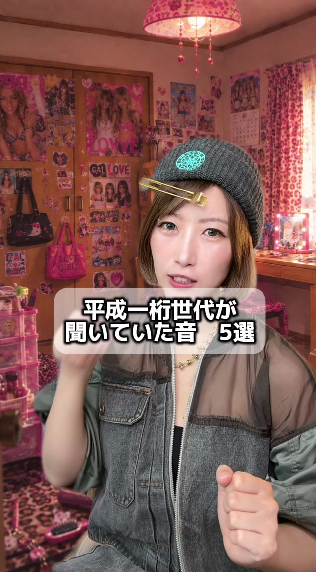 @みふゆん❄平田深冬