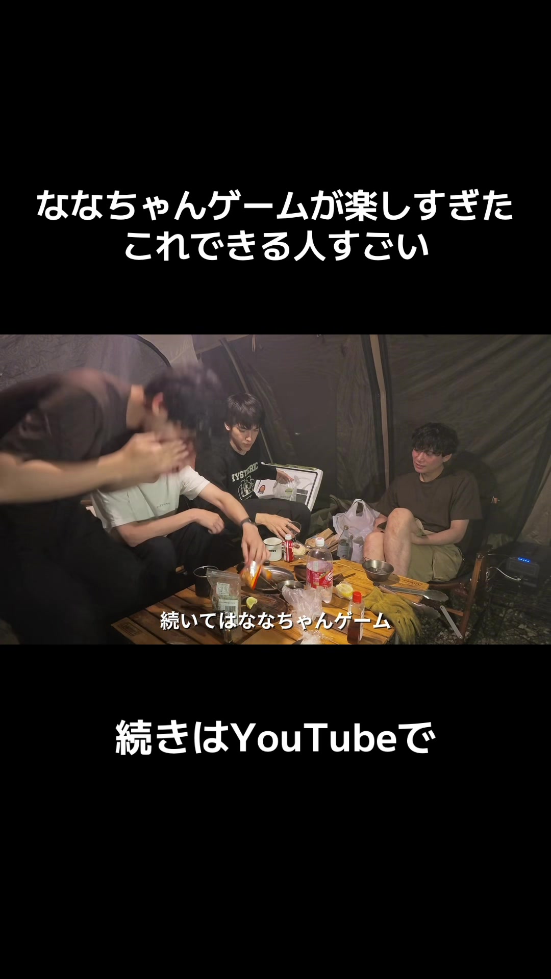 @たかさきりょう