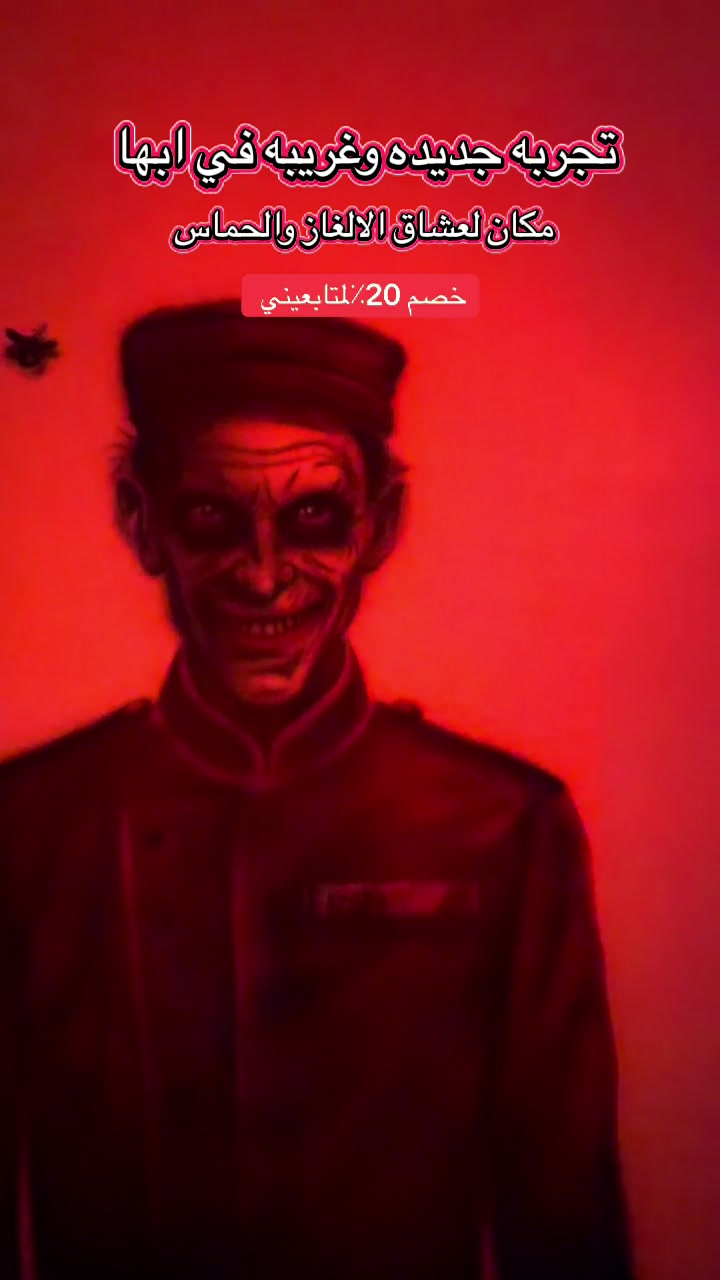 @مهاعسيري 𐙚 𝐵𝑙𝑜𝑔𝑔𝑟