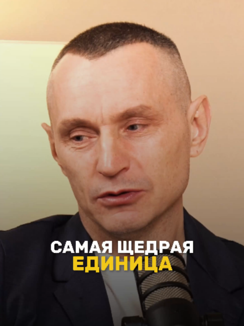 @НУМЕРОЛОГ АЛЕКСЕЙ КАПУСТИН