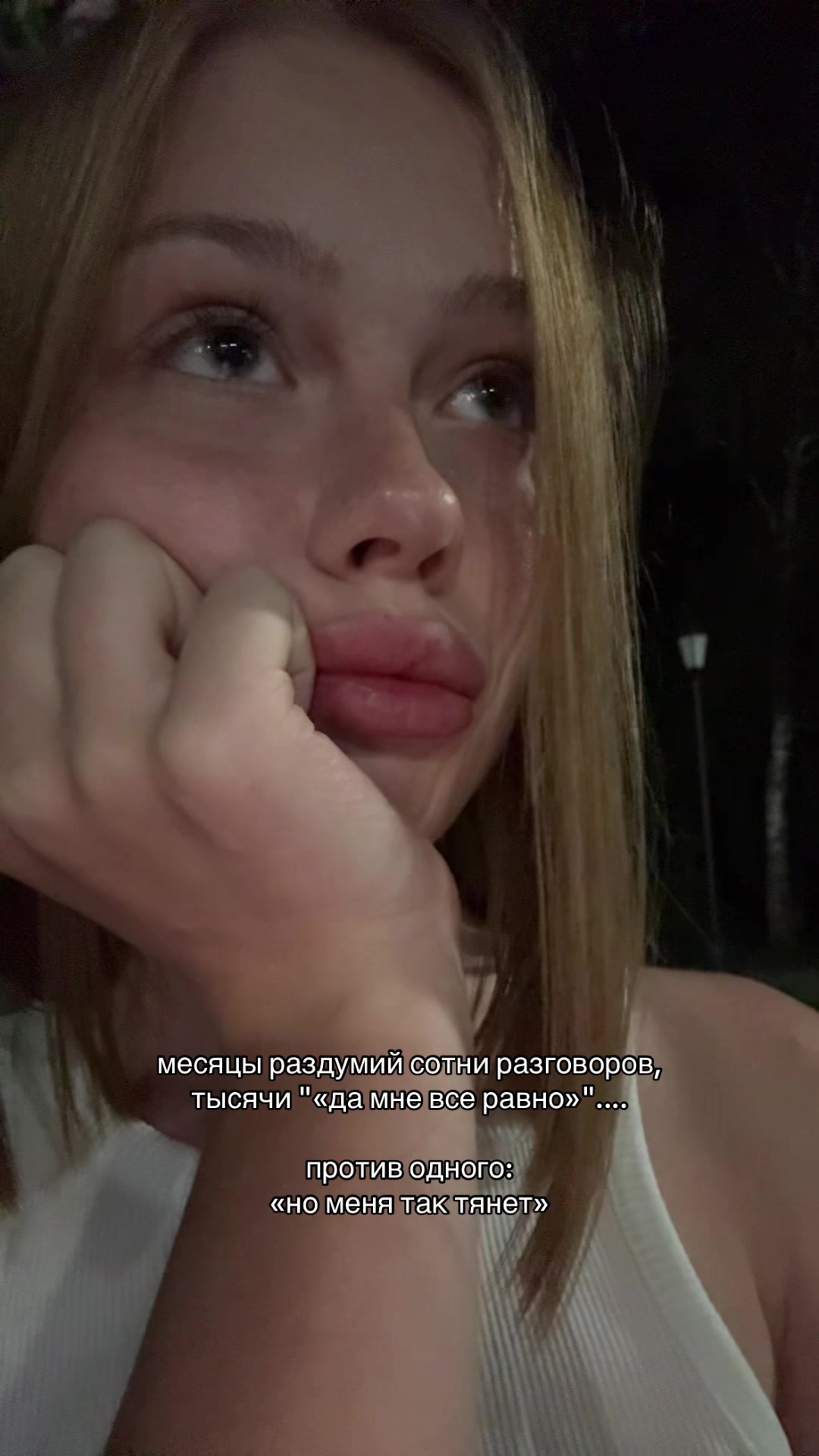 @Анна-Мария💋