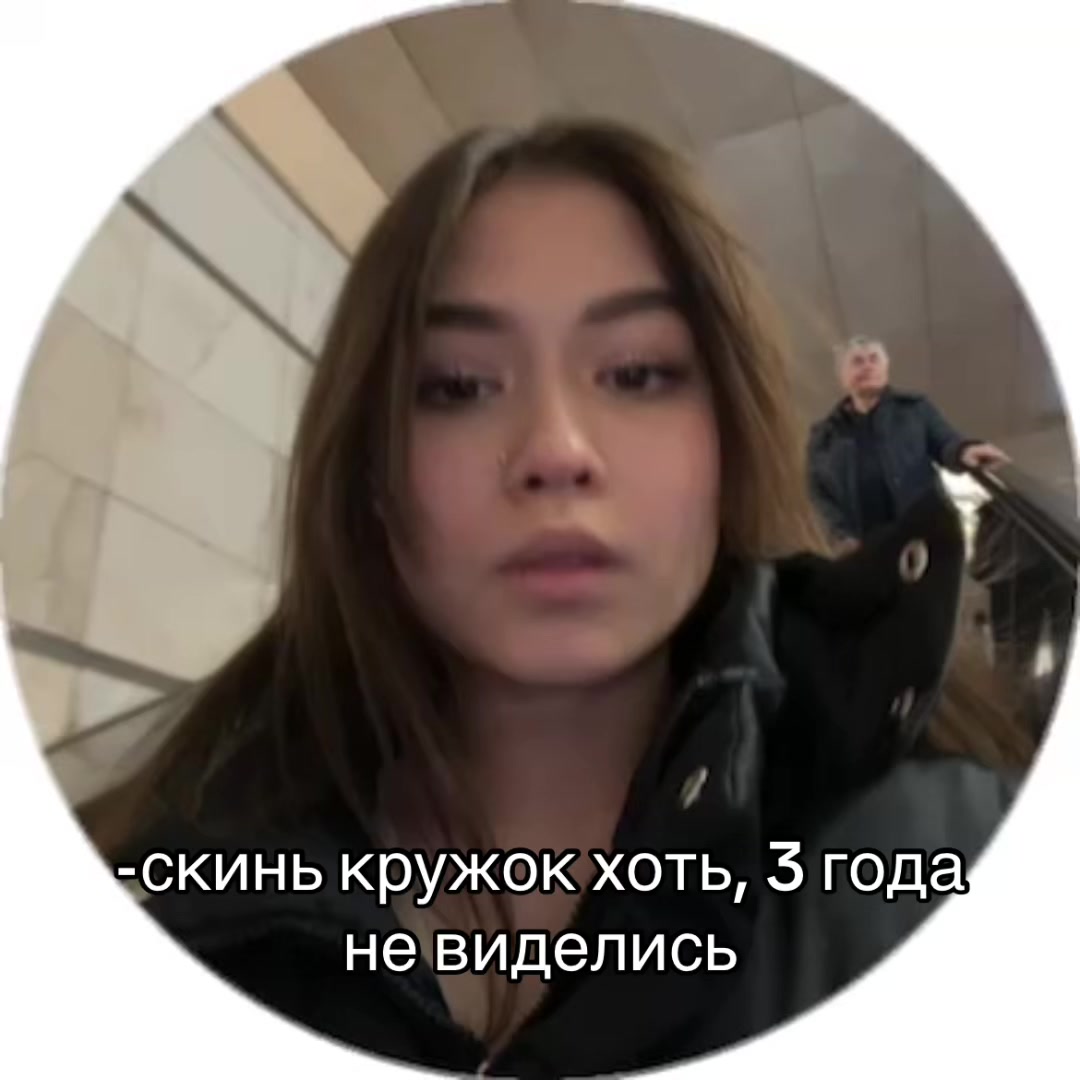 @qhahwi