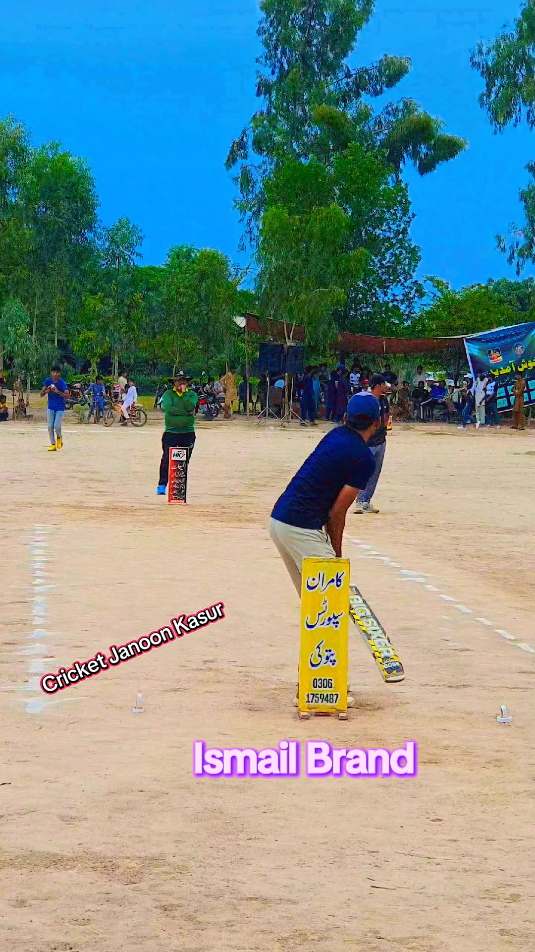 @Cricket Janoon Kasur