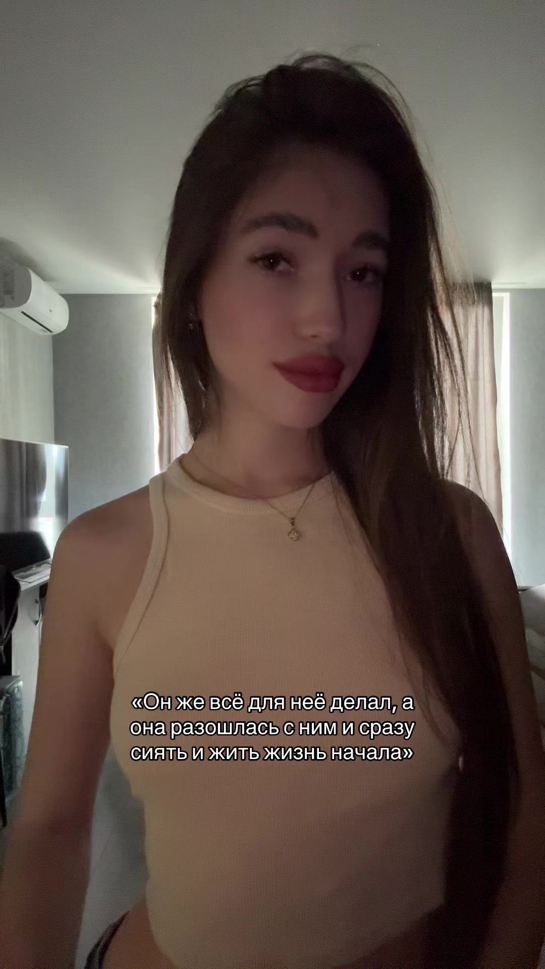 @ira 🪱