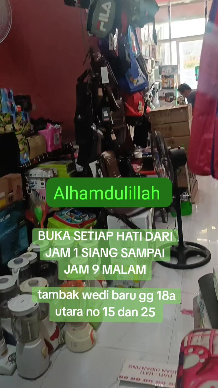 @NE Narsih Elektronik