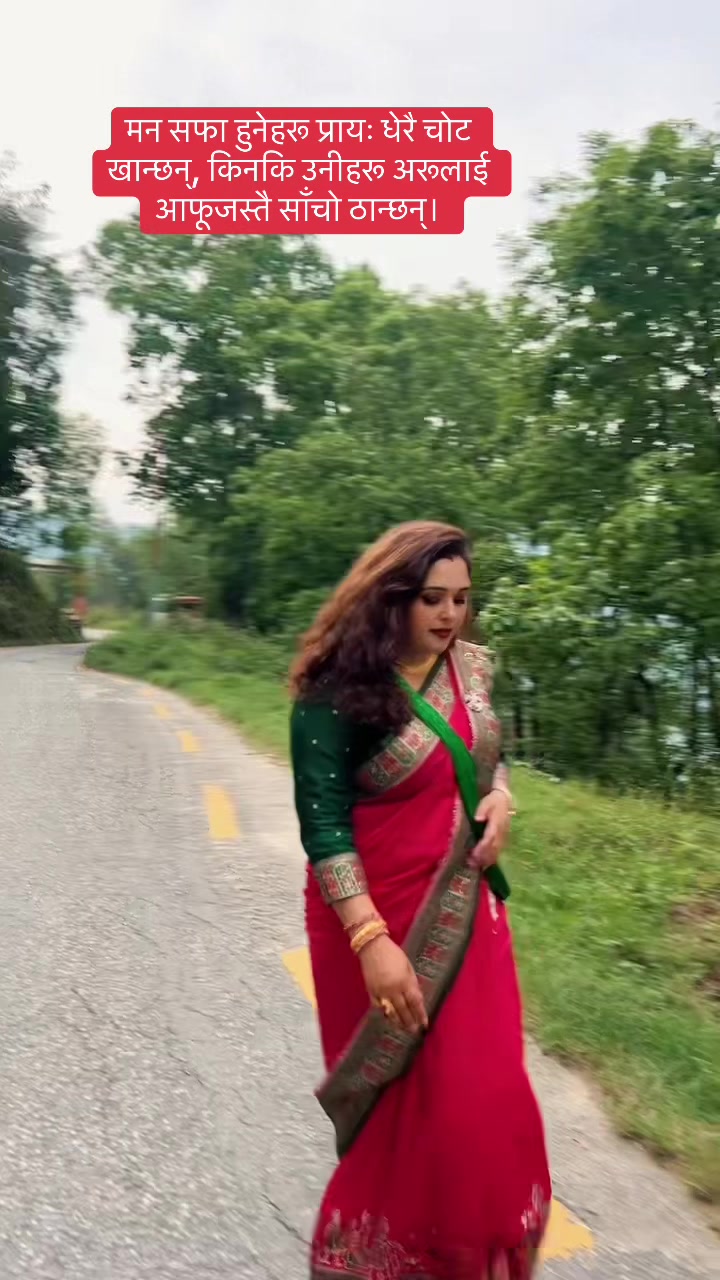 @prajaniadhikari5
