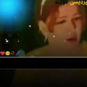 @👑🦋ڪامـــــــــريڊ🦋👑