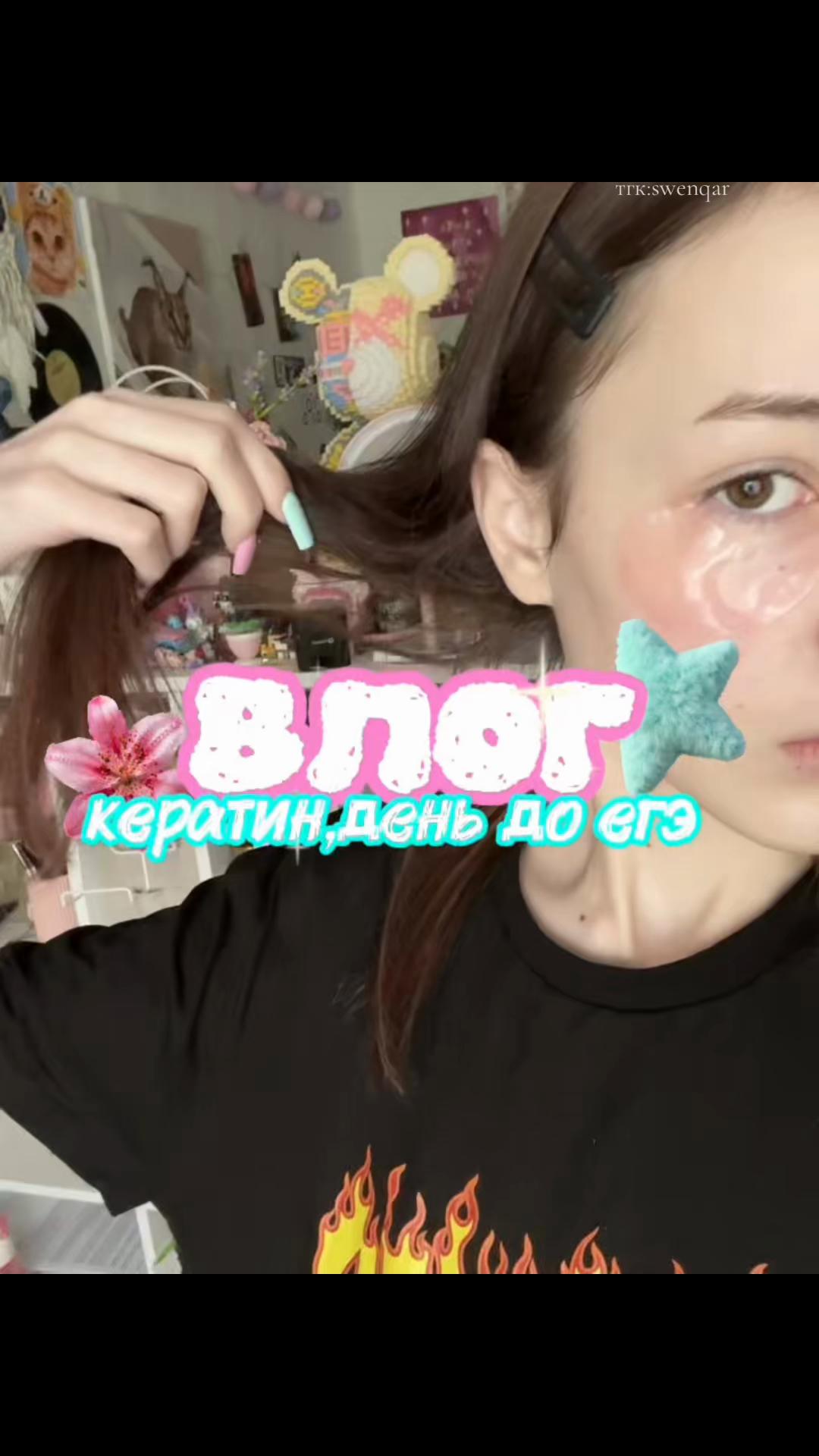 @дашкак