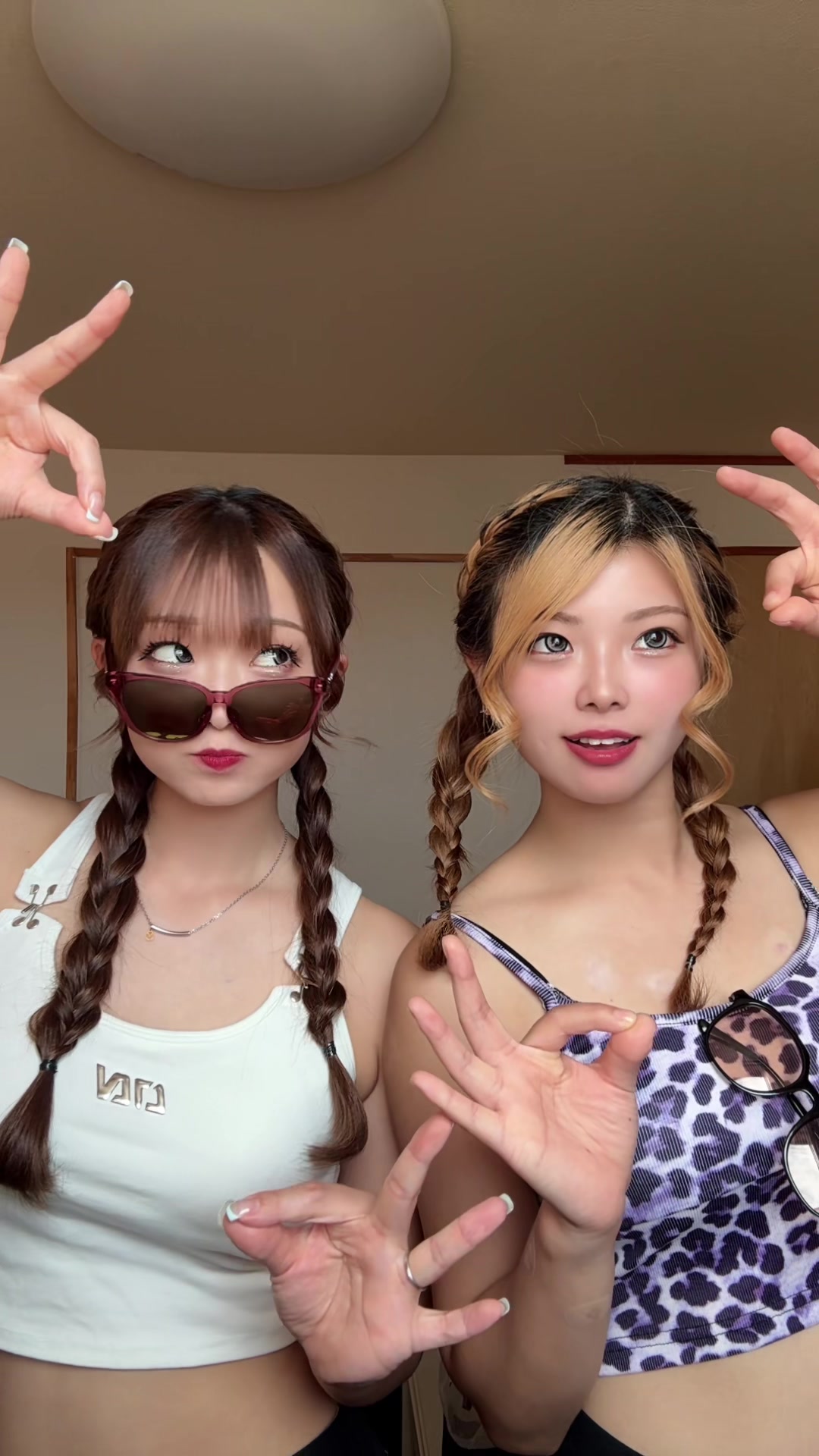 @ず