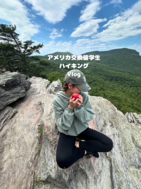 @元アメリカ交換留学生