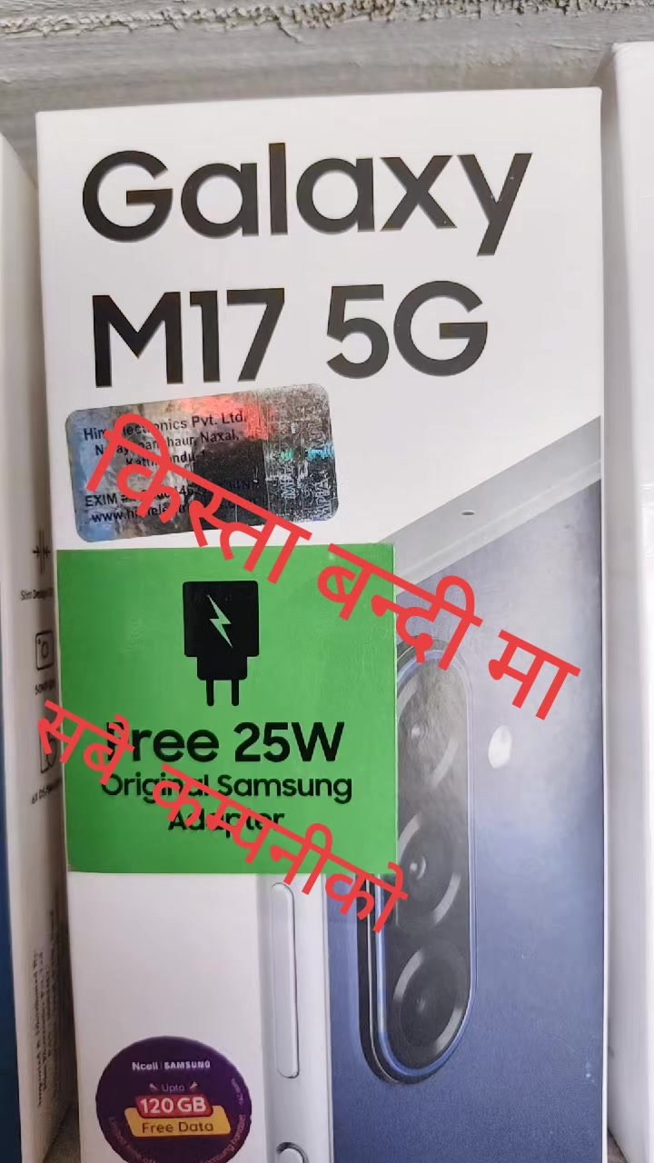 @Bawali yadav