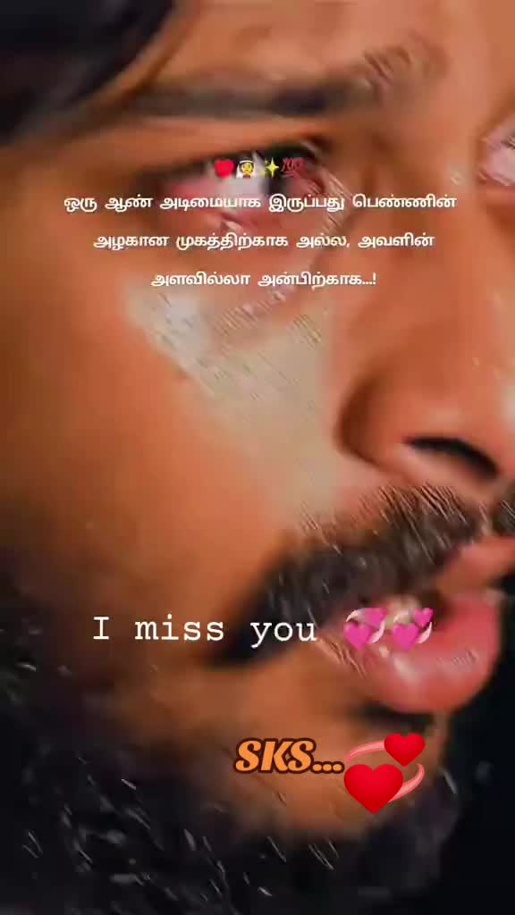 @🌺SKS🌺😘