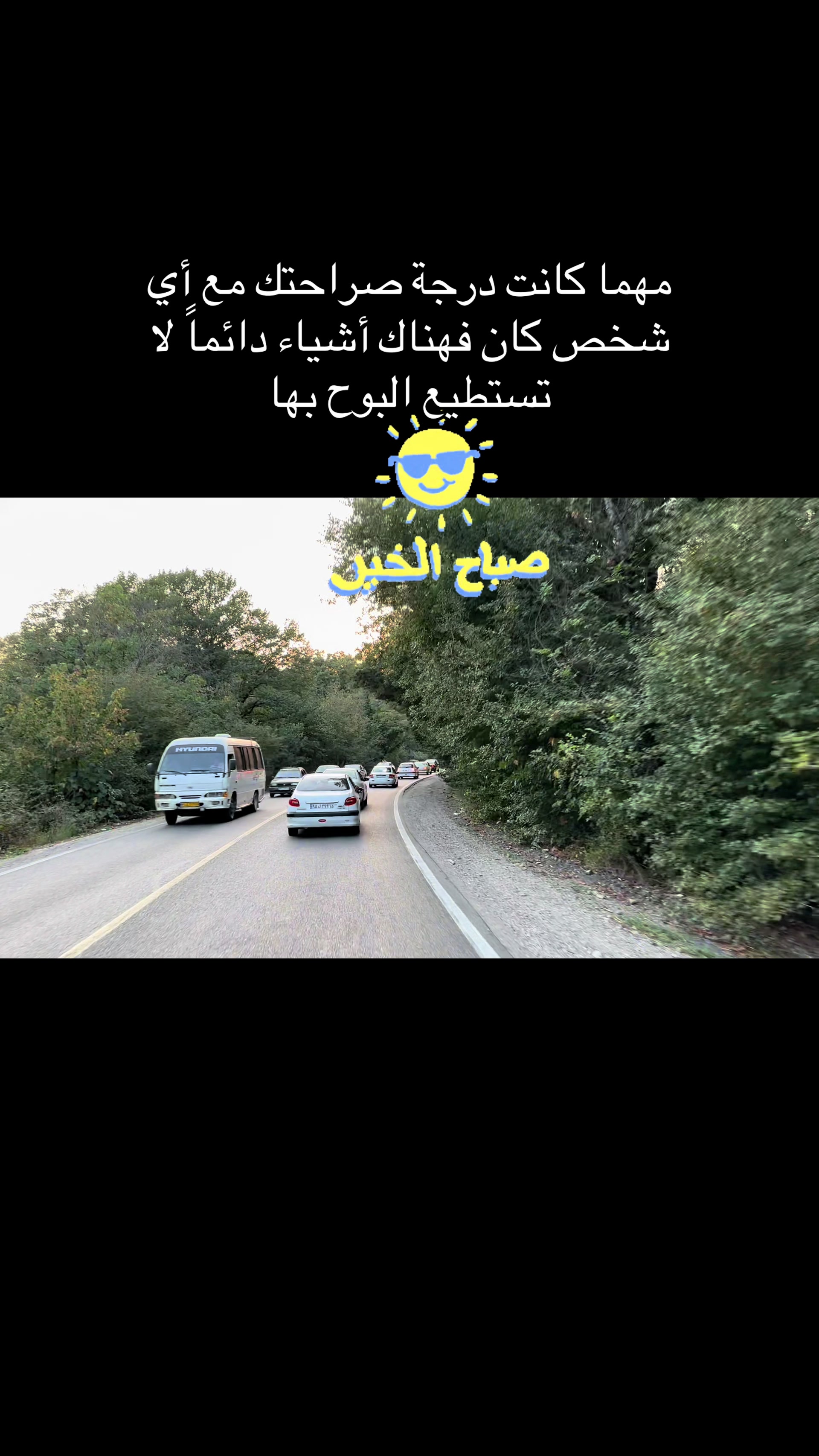 @Ali Al-Sarkhi