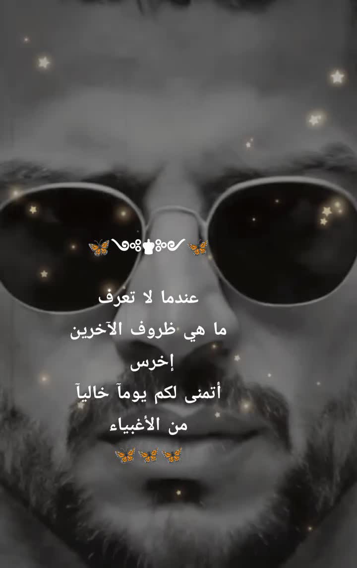 @๐
๏ธ๐
๏ธ๐
ก๏ธ๐
๏ธ๐
๏ธ๐
๏ธ๐
ข๏ธ๐
๏ธ๐
๏ธ๐
