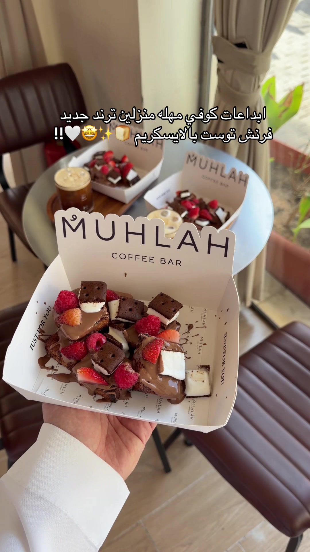 @تغطيات سلطان | sul6an 📸