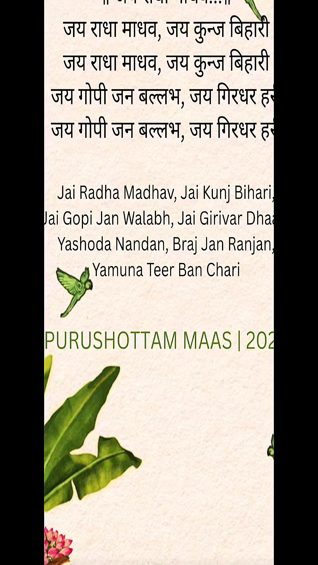 @VarshaBallgobin