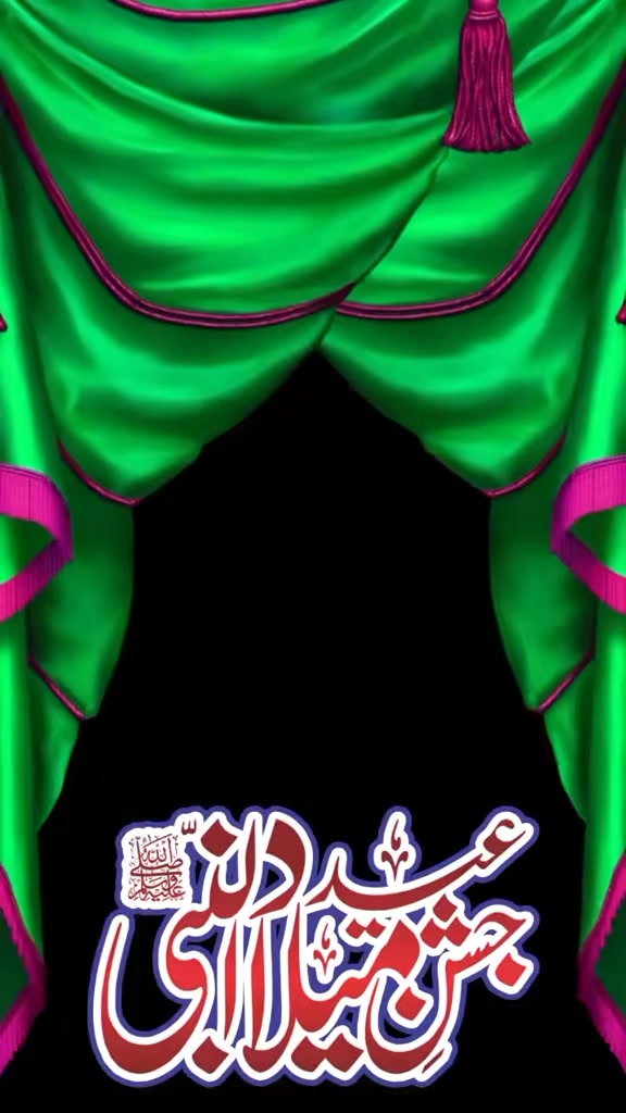 @ali Gujjar