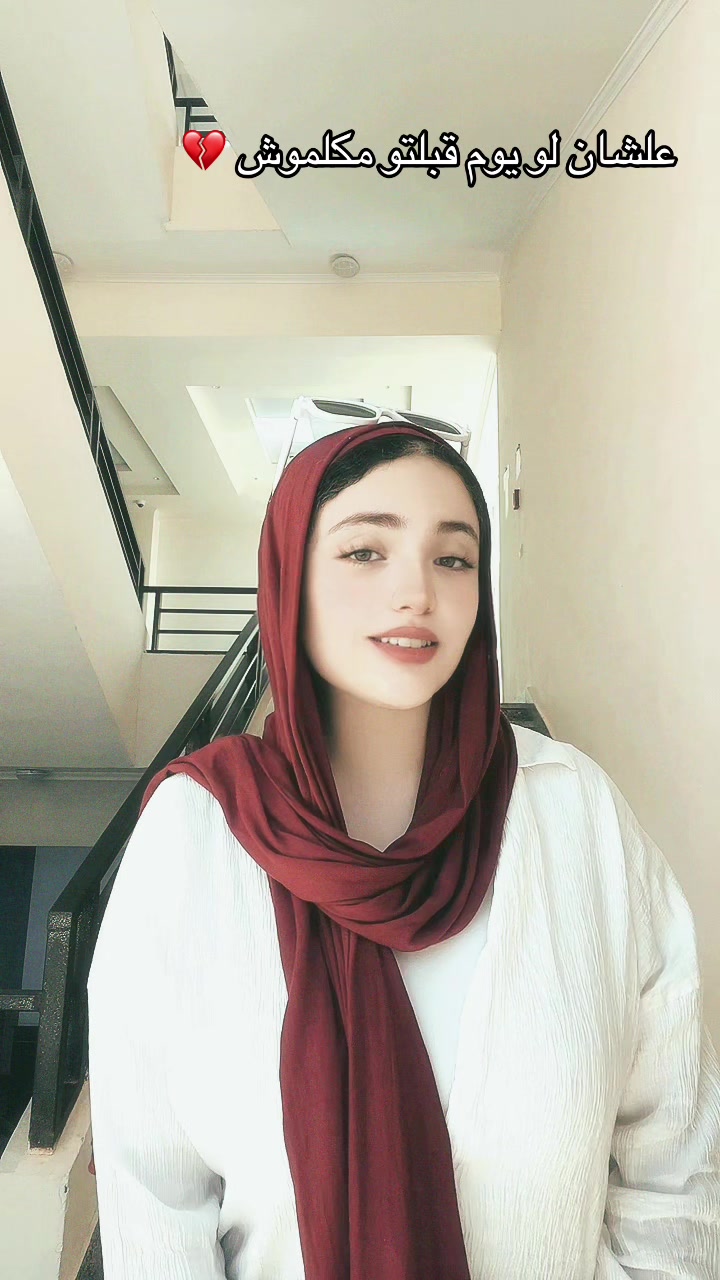 @,ِام ,ِبرااء 💋☝🏻