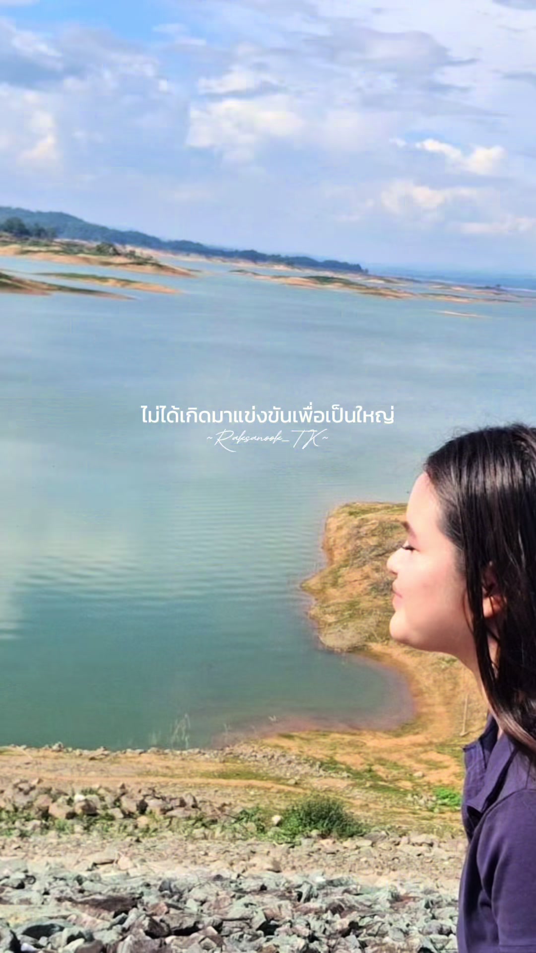 @นิวดีดี News DD