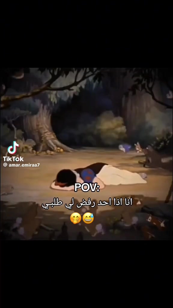 @عابرة الى الجنه ان شاء الله