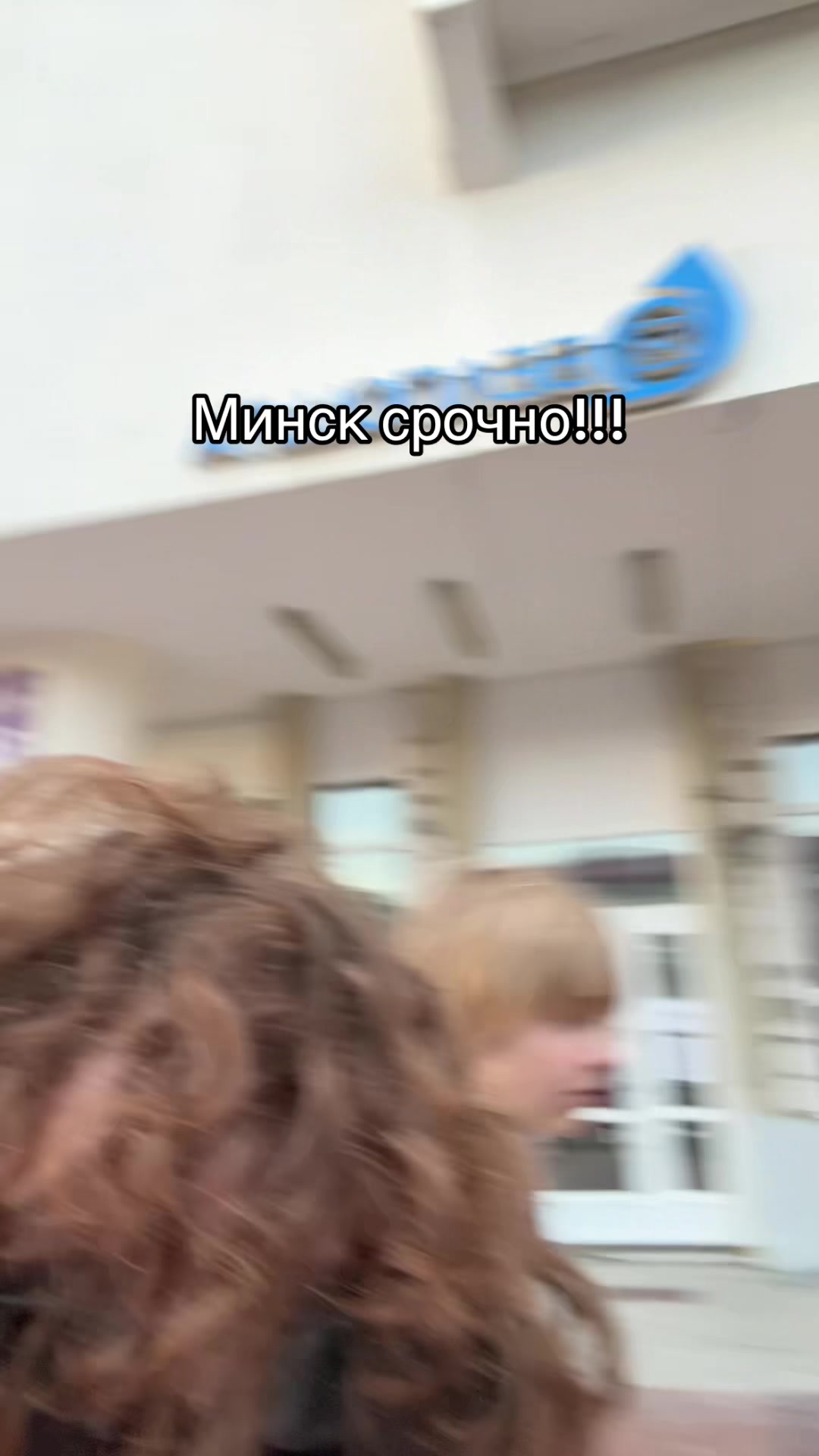 @арахнофоб2009
