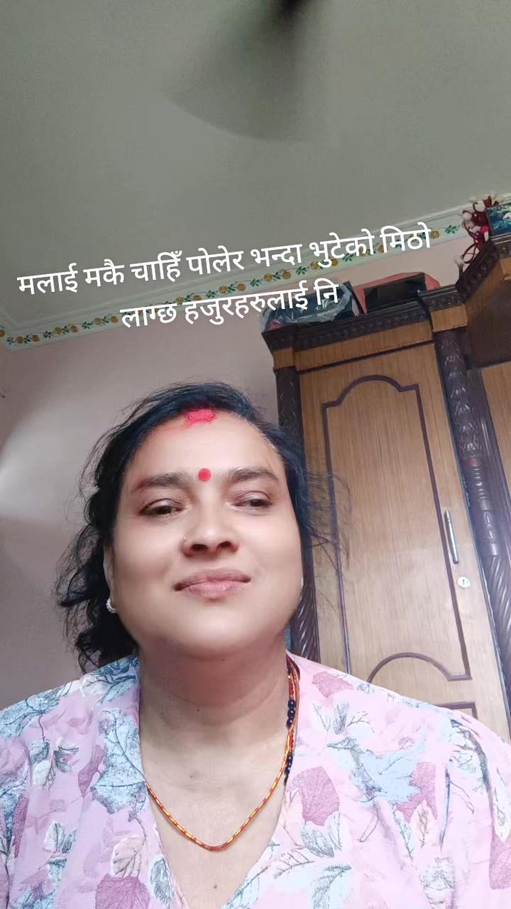 @Naaru Dahal pokharel