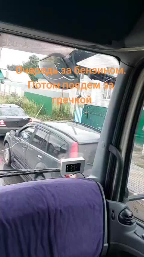 @хазал