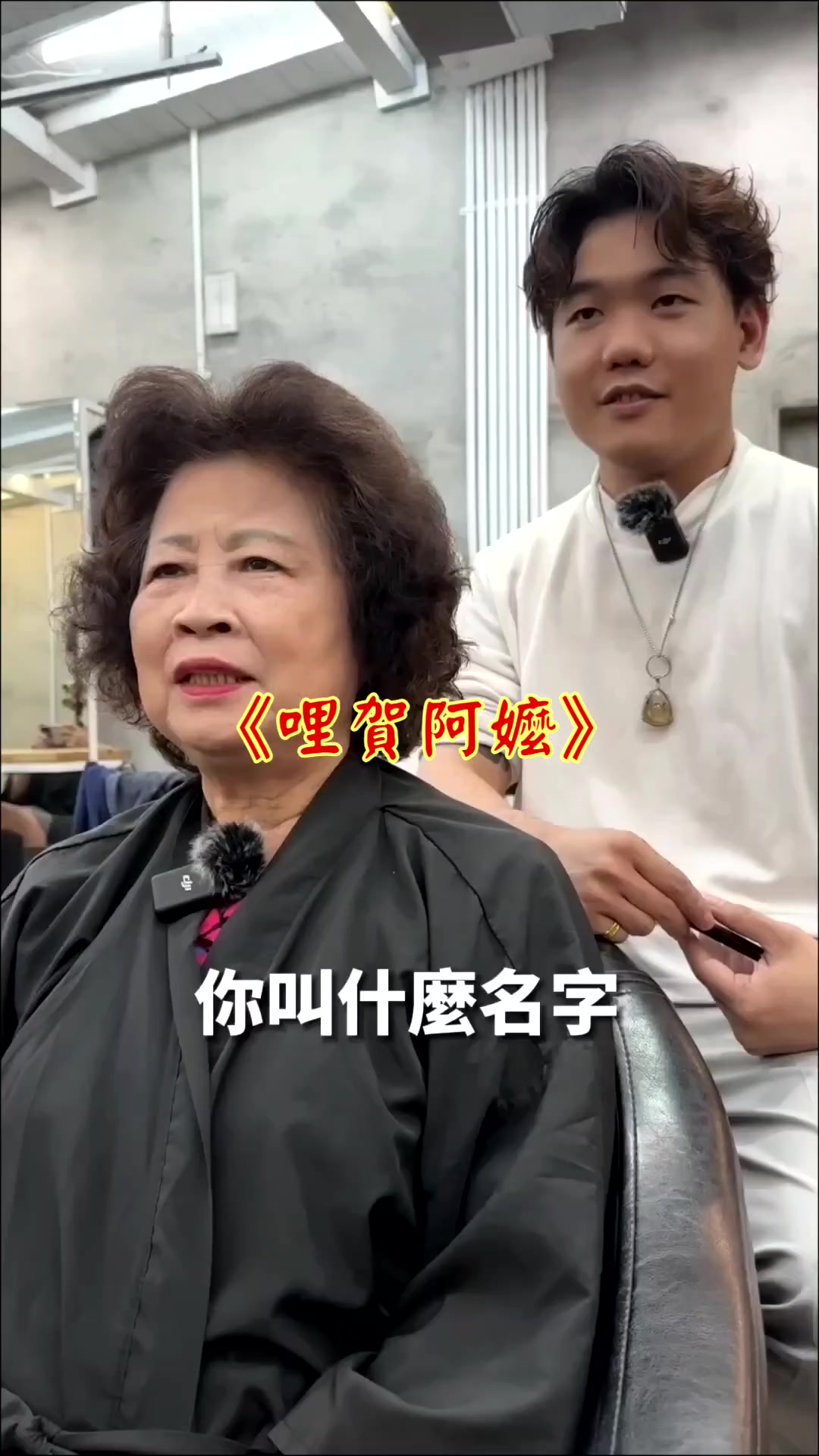 @雞不叫也天亮