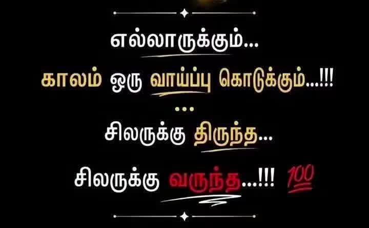 @Nathi Nathiya 🇱🇰🇫🇷
