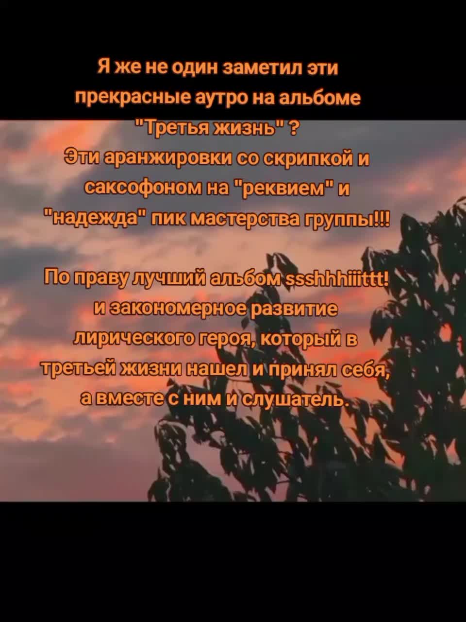 @skintyfia1972