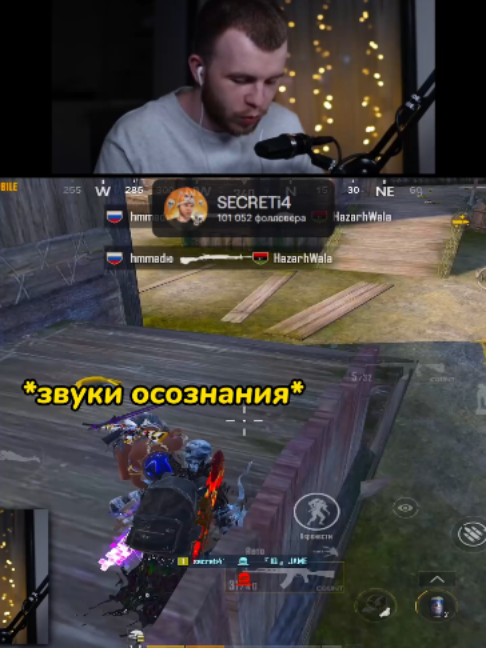 @SECRET