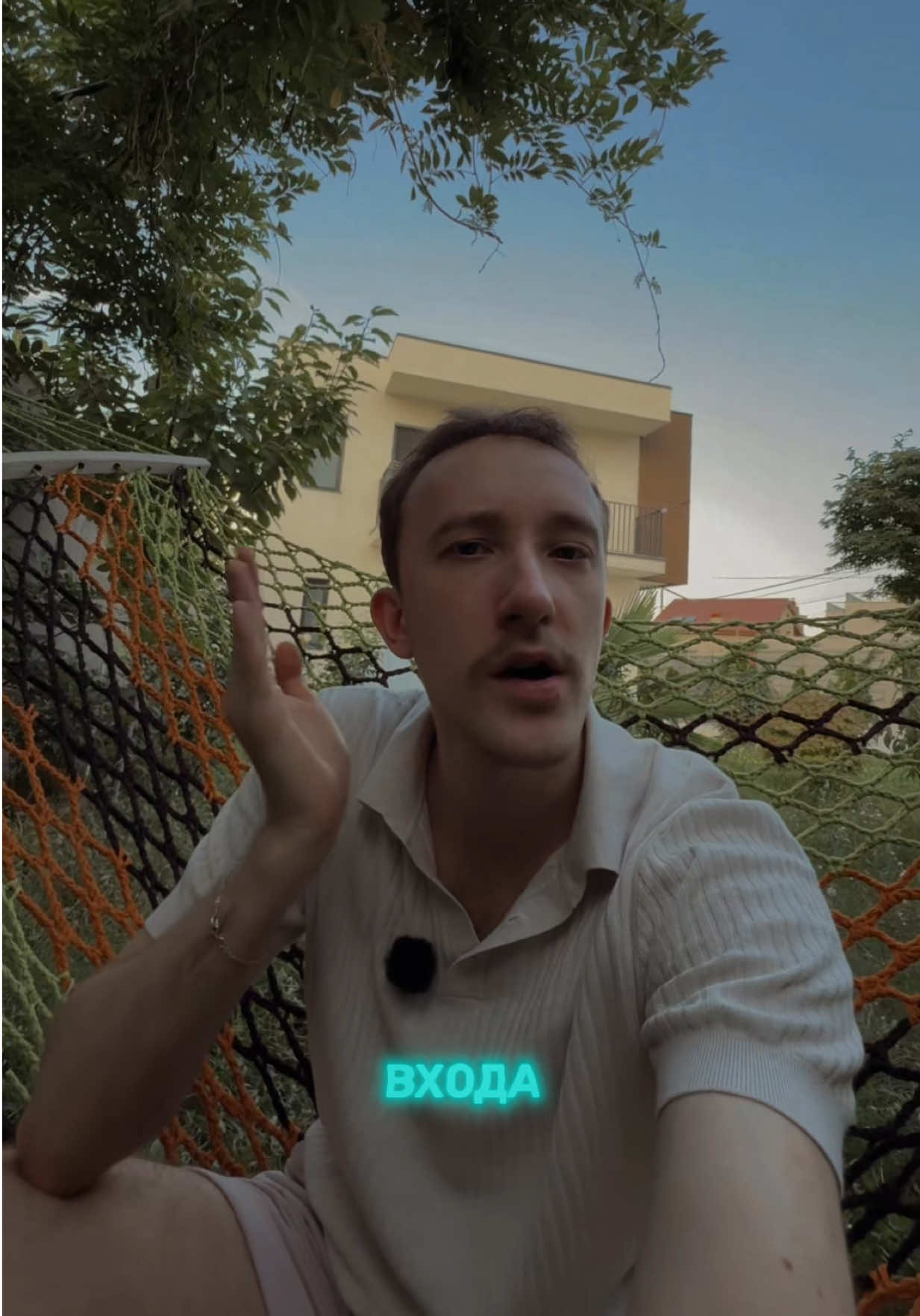 @Digahka - Скальпинг