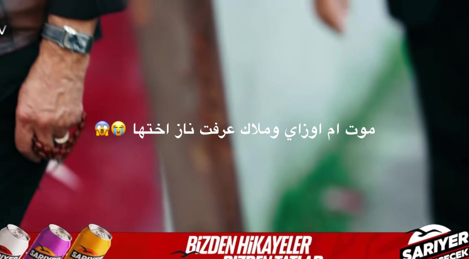 @آيَــلَــيَ||𝕴𝖑𝖑𝖎
