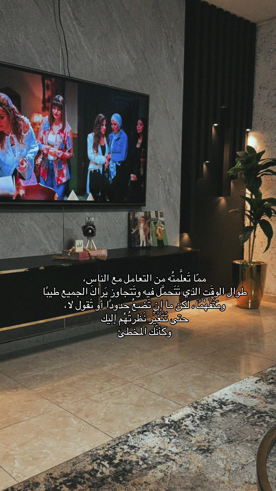 @Rawan 🦋